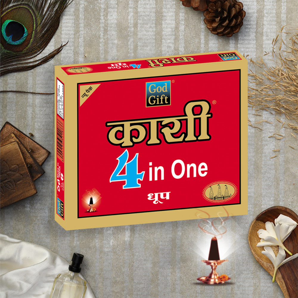 Wet Dhoop